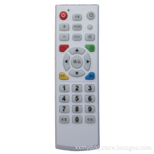 Remote Control/STB Remote Control/Satellite Receiver Remote Control (XXMY)